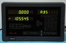 贵阳新天JCXG型光栅尺及其读数头在三坐标测量机中的应用